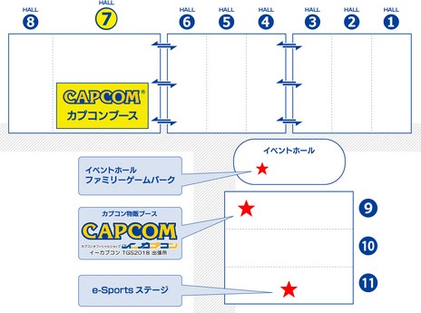画像ギャラリー No.007のサムネイル画像 / カプコン，東京ゲームショウ2018での出展ブース＆タイトル情報を一部公開