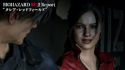 画像ギャラリー No.003のサムネイル画像 / 短編動画シリーズ「バイオハザード RE:2 Report」第2弾は，クレアのシーンやアイテム紹介などを収録した計5本