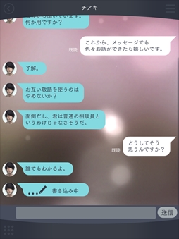 画像ギャラリー No.019のサムネイル画像 / 「バイオハザード RE:2」を手がけるカプコンCS第一開発の目指すもの。キーマンであり同部署を統括する竹内 潤氏にインタビュー