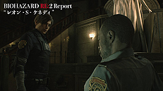 画像ギャラリー No.003のサムネイル画像 / 「バイオハザード RE:2」の世界を覗く短編動画第5弾は武器紹介が中心。地下へとつながる扉をクレアが開くシーンも
