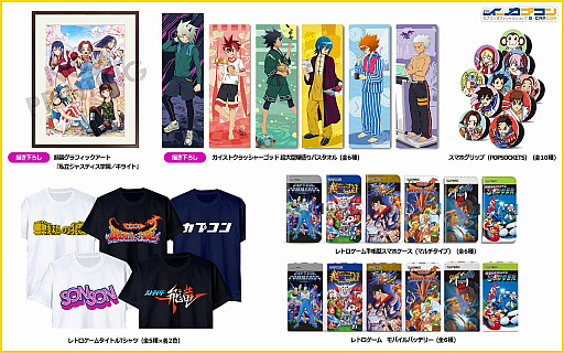 画像ギャラリー No.005のサムネイル画像 / 第96回「カプコンTV！」は2019年1月16日に配信。「バイオハザード RE:2」と「ドラゴンズドグマ：ダークアリズン」を紹介