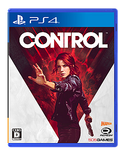 画像ギャラリー No.002のサムネイル画像 / 超能力アクション「CONTROL」がTGA2019で「Best Art Direction」を受賞。さまざまな課題に挑む新モードが2020年1月に追加へ