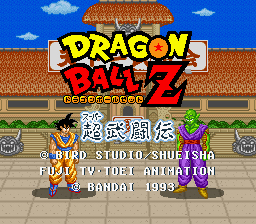 画像ギャラリー No.002のサムネイル画像 / Nintendo Switch版「ドラゴンボール ファイターズ」の発売が，2018年9月27日に決定。6月25日には実機プレイが披露されるWeb番組を配信