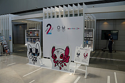 画像ギャラリー No.003のサムネイル画像 / Switch版「ドラゴンボール ファイターズ」を一足先に体験できる「『スポーツ×ゲーム』体験フェスティバル」が開催中。プロゲーマーに挑戦も！