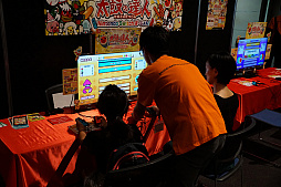 画像ギャラリー No.006のサムネイル画像 / Switch版「ドラゴンボール ファイターズ」を一足先に体験できる「『スポーツ×ゲーム』体験フェスティバル」が開催中。プロゲーマーに挑戦も！