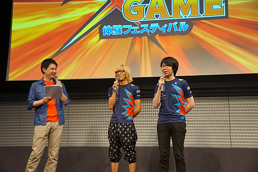 画像ギャラリー No.009のサムネイル画像 / Switch版「ドラゴンボール ファイターズ」を一足先に体験できる「『スポーツ×ゲーム』体験フェスティバル」が開催中。プロゲーマーに挑戦も！