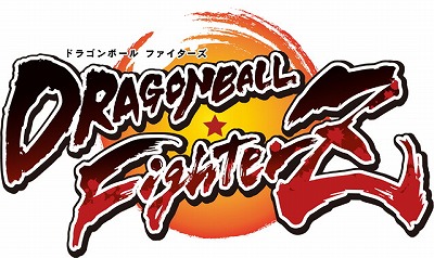 画像ギャラリー No.001のサムネイル画像 / Switch版「ドラゴンボール ファイターズ」，3on3のオフライン大会が開催決定
