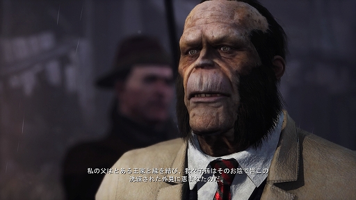 画像ギャラリー No.007のサムネイル画像 / 「The Sinking City 〜シンキング シティ」，ゲームをプレイするだけでは分からないかもしれないマニア向けな要素を紹介