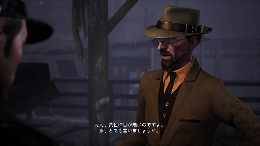 画像ギャラリー No.011のサムネイル画像 / 「The Sinking City 〜シンキング シティ」，ゲームをプレイするだけでは分からないかもしれないマニア向けな要素を紹介