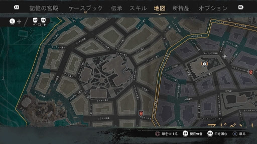 画像ギャラリー No.015のサムネイル画像 / 「The Sinking City 〜シンキング シティ」，ゲームをプレイするだけでは分からないかもしれないマニア向けな要素を紹介