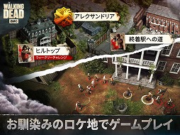 画像ギャラリー No.005のサムネイル画像 / 「ウォーキング・デッド：ノーマンズ・ランド」が日本語に対応。権利元であるAMC公認のスマホ向けストラテジー