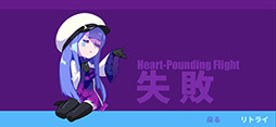 画像ギャラリー No.004のサムネイル画像 / リズムに合わせて敵をバシバシ！　2D横スクアクションと音ゲーの気持ち良さが融合したイケてる新作「Muse Dash」プレイレポート