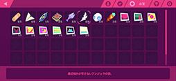 画像ギャラリー No.009のサムネイル画像 / リズムに合わせて敵をバシバシ！　2D横スクアクションと音ゲーの気持ち良さが融合したイケてる新作「Muse Dash」プレイレポート