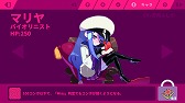 画像ギャラリー No.012のサムネイル画像 / 見た目は可愛いが中身は本格派。Switch版リズムアクションゲーム「Muse Dash」のプレイレポートをお届け