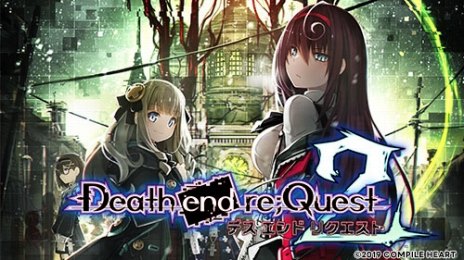 画像ギャラリー No.010のサムネイル画像 / 「神獄塔 メアリスケルターFinale」なども対象に。PS4/SwitchのDL版タイトルが対象の「コンパイルハート サマーセール2023」本日開始