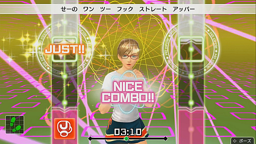 画像ギャラリー No.004のサムネイル画像 / Joy-Conを両手に持って身体を動かすエクササイズソフト,Switch用「Fit Boxing」が12月20日に発売