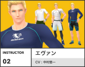画像ギャラリー No.008のサムネイル画像 / 「Fit Boxing」プレイヤー必見！　“中の人”に聞く，開発秘話と正しい運動法。プロによるレクチャー動画もあり
