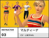 画像ギャラリー No.009のサムネイル画像 / 「Fit Boxing」プレイヤー必見！　“中の人”に聞く，開発秘話と正しい運動法。プロによるレクチャー動画もあり