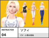 画像ギャラリー No.010のサムネイル画像 / 「Fit Boxing」プレイヤー必見！　“中の人”に聞く，開発秘話と正しい運動法。プロによるレクチャー動画もあり
