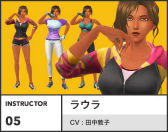 画像ギャラリー No.011のサムネイル画像 / 「Fit Boxing」プレイヤー必見！　“中の人”に聞く，開発秘話と正しい運動法。プロによるレクチャー動画もあり