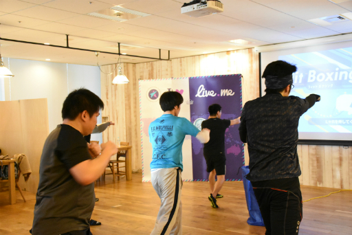 画像ギャラリー No.009のサムネイル画像 / ボクシングで楽しくフィットネス！ Switch用ソフト「Fit Boxing」のエクササイズ体験会をレポート