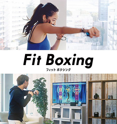 画像ギャラリー No.002のサムネイル画像 / 「Fit Boxing」のイマジニア，「肩こりラボ」協力によるストレッチ動画を無料公開。自宅で過ごす時間が増えた人に向けて