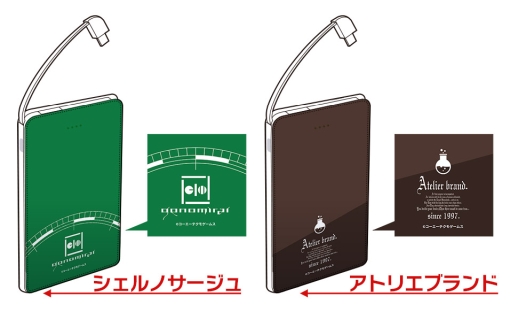 画像ギャラリー No.027のサムネイル画像 / ガストショップでコミックマーケット 94で販売した一部商品の取り扱いが開始