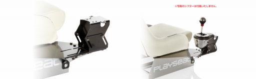 画像ギャラリー No.012のサムネイル画像 / マイルストーン，Playseatのレースシム用コクピットやオプション部品7製品を発売