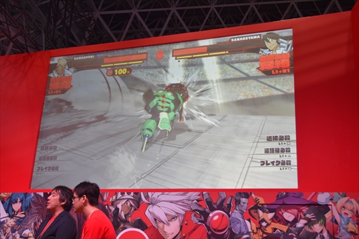 画像ギャラリー No.024のサムネイル画像 / ［TGS 2018］「キルラキル ザ・ゲーム -異布-」ステージで「戦維喪失奥義」が初公開。開発陣によるシステムやキャラの紹介も