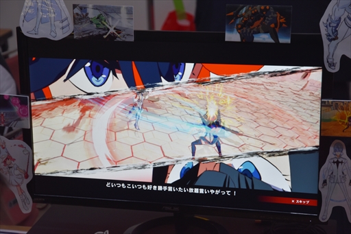 画像ギャラリー No.008のサムネイル画像 / 「キルラキル ザ・ゲーム -異布-」のプロデューサー，山中丈嗣氏にEVO Japan会場でインタビュー。開発はいよいよ大詰めの段階に