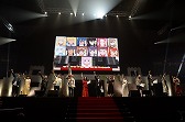 画像ギャラリー No.022のサムネイル画像 / 「テイルズ オブ フェスティバル」のBDが12月14日に発売。「テイルズ オブ ヴェスペリア 10th Anniversary Party」のイベントレポートも公開