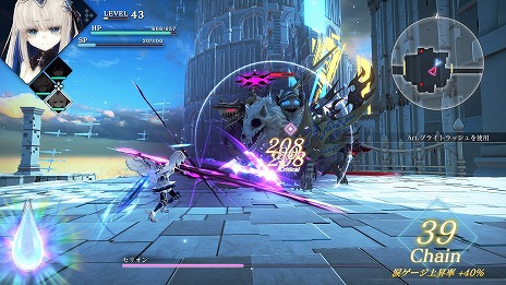 画像ギャラリー No.007のサムネイル画像 / 死者の魂を“少女の涙”で浄化するアクションRPG「CRYSTAR -クライスタ-」。2018年10月18日の発売が決定