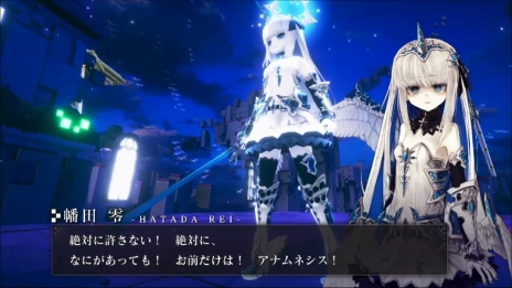 画像ギャラリー No.004のサムネイル画像 / 「CRYSTAR -クライスタ-」，悲劇で始まるゲーム冒頭の物語が公開に。世界観やゲーム内用語の情報も