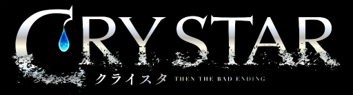 画像ギャラリー No.018のサムネイル画像 / 「CRYSTAR -クライスタ-」新たに4人のキャラクターが公開。“泣いて強くなる”をコンセプトにしたバトルシステムの詳細も