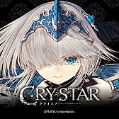 画像ギャラリー No.003のサムネイル画像 / 「CRYSTAR」，公式サイトでTwitterのヘッダーとアイコンを配布