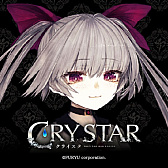 画像ギャラリー No.005のサムネイル画像 / 「CRYSTAR」，公式サイトでTwitterのヘッダーとアイコンを配布