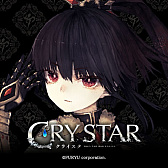 画像ギャラリー No.009のサムネイル画像 / 「CRYSTAR」，公式サイトでTwitterのヘッダーとアイコンを配布