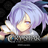 画像ギャラリー No.010のサムネイル画像 / 「CRYSTAR」，公式サイトでTwitterのヘッダーとアイコンを配布
