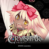 画像ギャラリー No.011のサムネイル画像 / 「CRYSTAR」，公式サイトでTwitterのヘッダーとアイコンを配布