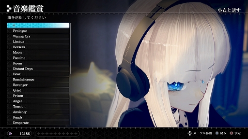 画像ギャラリー No.003のサムネイル画像 / 「CRYSTAR -クライスタ-」，タイアップ情報＆店舗特典が公開