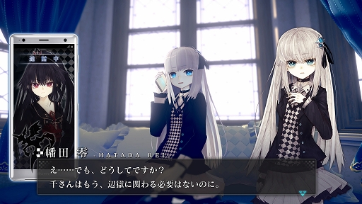 画像ギャラリー No.004のサムネイル画像 / 「CRYSTAR -クライスタ-」，タイアップ情報＆店舗特典が公開