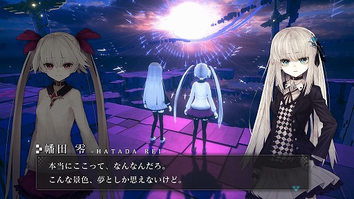 画像ギャラリー No.006のサムネイル画像 / 断末魔を浄化し，少女は強くなる。尖った世界観のアクションRPG「CRYSTAR -クライスタ-」クリエイターインタビュー