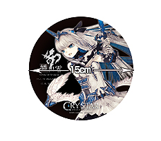 画像ギャラリー No.005のサムネイル画像 / フリューの新作「CRYSTAR -クライスタ-」，辺獄でアイテムを購入できる「行商」，そして発売記念抽選会の情報が公開に