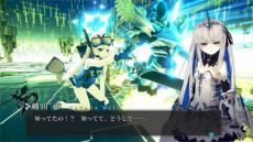 画像ギャラリー No.006のサムネイル画像 / DL版「CRYSTAR -クライスタ-」，本編にPS4用テーマやヒロインのコスチュームをセットにした「デジタルデラックス版」が発売決定