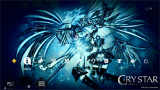 画像ギャラリー No.008のサムネイル画像 / DL版「CRYSTAR -クライスタ-」，本編にPS4用テーマやヒロインのコスチュームをセットにした「デジタルデラックス版」が発売決定