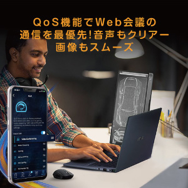 画像ギャラリー No.006のサムネイル画像 / ASUS，税込約2万円のWi-Fi 6対応ゲーマー向け無線LANルーターを発売