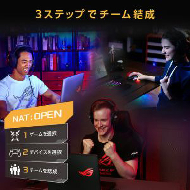 画像ギャラリー No.007のサムネイル画像 / ASUS，税込約2万円のWi-Fi 6対応ゲーマー向け無線LANルーターを発売