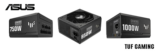 画像ギャラリー No.001のサムネイル画像 / 10年保証のASUS製ATX電源ユニットが登場。750W，850W，1000Wの3製品