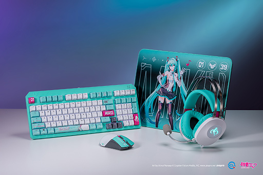 画像ギャラリー No.002のサムネイル画像 / 初音ミクコラボモデルのゲーマー向けキーボードやワイヤレスマウス，ヘッドセットにマウスパッドがASUSから登場