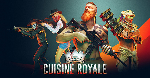 画像ギャラリー No.001のサムネイル画像 / キッチン用品で戦うバトルロイヤルゲーム「Cuisine Royale」がPC/PS4向けに8月20日配信。PC版の事前登録受付が開始